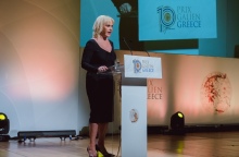 Διάκριση ΟΦΕΤ