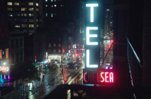 «Dreaming Walls: Inside the Chelsea Hotel»: Το ντοκιμαντέρ για το διάσημο ξενοδοχείο Chelsea της Νέας Υόρκης