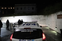 Αστυνομικοί με περιπολικό στην Ακρόπολη