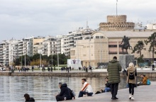 Θεσσαλονίκη