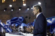 Εκλογές 2023: Στα Χανιά ο Κυριάκος Μητσοτάκης - Ο πρόεδρος της Νέας Δημοκρατίας πραγματοποίησε από την Κρήτη την πρώτη επίσημη ομιλία της προεκλογικής περιόδου.