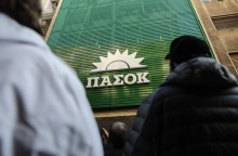 «Ναι» από το ΠΑΣΟΚ-ΚΙΝΑΛ σε τηλεμαχία με όλους τους πολιτικούς αρχηγούς των κοινοβουλευτικών κομμάτων - Η θέση της κυβέρνησης και η αντίδραση του ΣΥΡΙΖΑ.