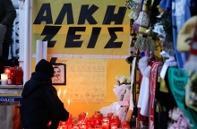 Δίκη για τη δολοφονία του Άλκη Καμπανού - Ξεκίνησαν οι απολογίες - «Μακάρι να μπορούσα να γυρίσω τον χρόνο πίσω, τώρα είναι αργά», είπε ο πρώτος κατηγορούμενος.