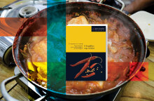 Κατσαρόλες με βιβλία: Η ψαρόσουπα του Μονταλμπάν, που μάλλον δεν είναι σούπα 