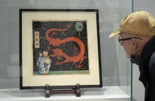 Εικονογράφηση του Hergé για τον «Μπλε Λωτό» του Τεντέν, το πιο ακριβό έργο τέχνης κόμικς που έχει πωληθεί, δημοπρατείται ως NFT.