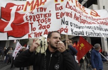 Εικόνα από τις απεργιακές συγκεντρώσεις για την Εργατική Πρωτομαγιά στην Αθήνα