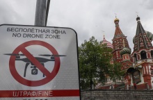 Ρωσία-Ουκρανία: Η γαλλίδα ΥΠΕΞ χαρακτηρίζει «περίεργη» την υπόθεση με τα ουκρανικά drones που η Μόσχα λέει πως κατέρριψε και πως είχαν στόχο τον Πούτιν.