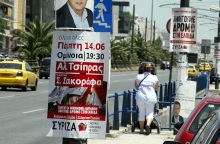 Την αυστηρή τήρηση του νόμου για την προβολή των πολιτικών κομμάτων που συμμετέχουν στις εθνικές εκλογές της 21ης Μαΐου με αφίσες και φυλλάδια ζητά ο δήμος Αθηναίων.