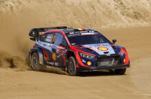 Ράλλυ Πορτογαλίας.