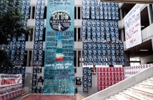 Ο Μάνος Βουλαρίνος σχολιάζει την πολύ χαμηλή συμμετοχή στις φοιτητικές εκλογές και το αυτοαποκαλούμενο «φοιτητικό κίνημα».