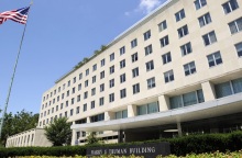 Το Στέιτ Ντιπάρτμεντ 