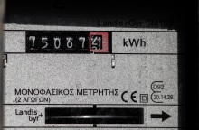 ΔΕΔΔΗΕ: Με τεχνητή νοημοσύνη οπλίζεται στη μάχη για τον εντοπισμό των ρευματοκλοπών - Αλγοριθμικό μοντέλο θα εντοπίζει τις «ύποπτες» παροχές.