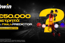 bwin - F4 Predictor