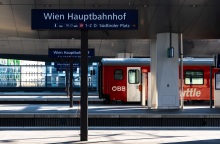 Αυστρία: Νεοναζιστικά μηνύματα ακούστηκαν σε τρένο της εταιρίας σιδηροδρόμων ÖBB - Έγινε παρεμβολή στο σύστημα ηχητικών ανακοινώσεων.
