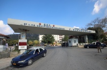 Νοσοκομείο «Παπανικολάου» της Θεσσαλονίκης