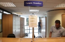 Εκλογές 2023: Eπιστροφή πινακίδων και αδειών οδήγησης και κυκλοφορίας με απόφαση Θεοδωρικάκου για τη διευκόλυνση των ψηφοφόρων - Οι παραβάσεις που εξαιρούνται.