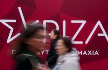 Εκλογές 2023 - Γιώργος Κατρούγκαλος: Η ανακοίνωση του ΣΥΡΙΖΑ-ΠΣ μετά την αποχώρηση του υποψήφιου βουλευτή από το ψηφοδέλτιο.