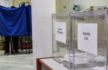 Αποτελέσματα εκλογών