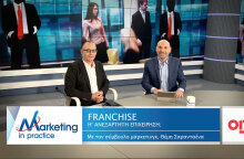 Θέμης Σαρανταένας και Πλάτωνας Μαλικούρτης συζητούν στην τηλεοπτική εκπομπή «Marketing in Practice and more»