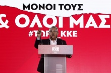 Εκλογές 2023 - Δημήτρης Κουτσούμπας: «Την προηγούμενη Κυριακή κάναμε ένα βήμα, τώρα πάμε για τα επόμενα», δηλώνει σε δημοσιογράφους ο γ.γ. του ΚΚΕ.