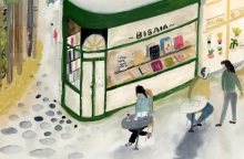 Εβδομάδα Μικρών Βιβλιοπωλείων 2023: Έως 27 Μαΐου η #miavdomadastamikra για την προώθηση των χώρων φιλαναγνωσίας - Το πλήρες πρόγραμμα δράσεων.