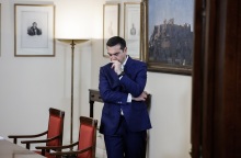 Αλέξης Τσίπρας