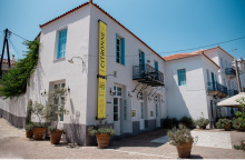 Η γκαλερί Citronne στον Πόρο