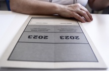 Το τετράδιο απάντησης των θεμάτων για τις Πανελλήνιες 2023