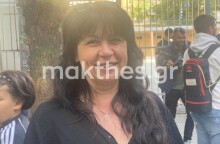 Πανελλήνιες 2023: Η Άννα Μοναστηρίωτη δίνει ξανά εξετάσεις μετά από 35 χρόνια