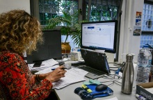 Φορολογικές δηλώσεις 2023: Οι κωδικοί του Ε1 που «ξεκλειδώνουν» ελαφρύνσεις για μισθωτούς, συνταξιούχους, ιδιοκτήτες ακινήτων, αγρότες και ΑμεΑ.