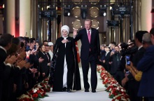 ΕΕ - Τουρκία: Η ανάγκη να διερευνηθεί ένα «εναλλακτικό και ρεαλιστικό πλαίσιο» σχέσεων επισημαίνεται στο προσχέδιο της έκθεσης του Ευρωπαϊκού Κοινοβουλίου.