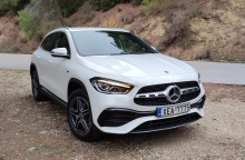 auto-κεντρικη