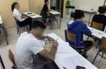 Υποψήφιοι των Πανελληνίων Εξετάσεων στο εξεταστικό κέντρο