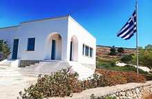 Κλείνει το σχολείο στους Αρκιούς