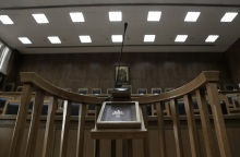 Δικαστήριο