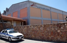 Τηλεφώνημα για βόμβα στο στούντιο Κάπα που βρίσκεται στα Σπάτα - Άγνωστος τηλεφώνησε από καρτοτηλέφωνο στο 100 - Σπεύδει κλιμάκιο του ΤΕΕΜ.