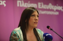 Ζωή Κωνσταντοπούλου