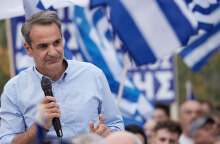 Ο Πρόεδρος της Νέας Δημοκρατίας Κυριάκος Μητσοτάκης στην Κατερίνη, στα πλαίσια περιοδείας του στην Β.Ελλάδα