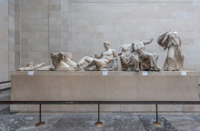 Μάρμαρα του Παρθενώνα στο Βρετανικό Μουσείο