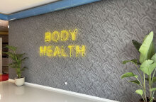 Βody Ηealth Rehabilitation Center