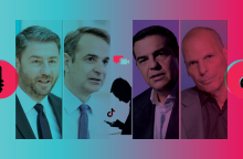 Εκλογές 2023 και TikTok