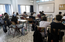 Μακρή: Στην εφορία οι πληρωμές για φθορές στο σχολείο