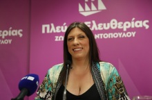 Η Ζωή Κωνσταντοπούλου