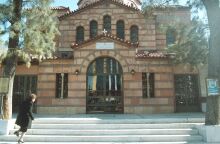 Άγιος Σώστης, Συγγρού