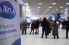 ΔΥΠΑ: Σχεδόν δύο στους τρεις ωφελούμενους των προγραμμάτων απασχόλησης συνεχίζει να εργάζεται 12 μήνες μετά τη λήξη του προγράμματος. 