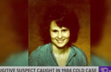 Η 33χρονη θύμα της δολοφονίας πριν από 40 χρόνια στη Φλόριντα