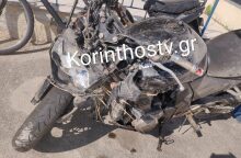 Η μηχανή στην οποία επέβαινε ο 20χρονος που σκοτώθηκε σε τροχαίο δυστύχημα