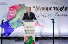 Περιφέρεια Αττικής: Επίσημη παρουσίαση των στόχων του συνδυασμού του Γιώργου Ιωακειμίδη στο Ζάππειο Μέγαρο την Τετάρτη 5 Ιουλίου.