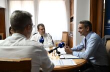 Ολοκληρώθηκε η επίσκεψη του πρωθυπουργού Κυριάκου Μητσοτάκη στο υπουργείο Υγείας