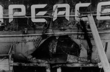 Το βομβαρδισμένο Rainbow Warrior της Greenpeace